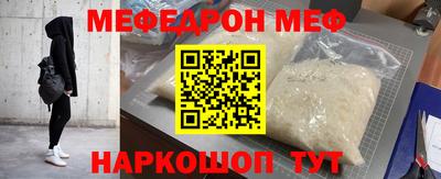 дистиллят марихуана Ликино-Дулёво