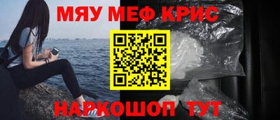 дистиллят марихуана Ликино-Дулёво