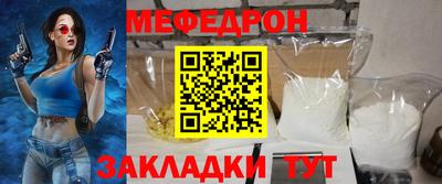 спиды Ливны