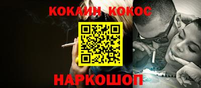 дистиллят марихуана Лесосибирск