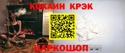 дистиллят марихуана Лесосибирск