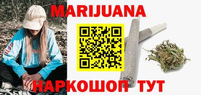 спиды Ливны