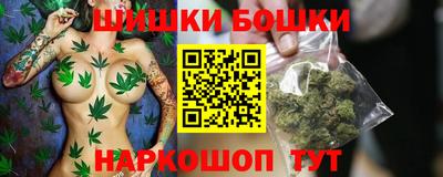 дистиллят марихуана Лесосибирск