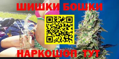 дистиллят марихуана Ликино-Дулёво