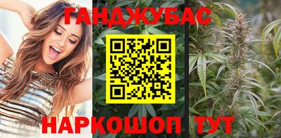 дистиллят марихуана Лесосибирск