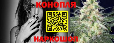 дистиллят марихуана Лесосибирск