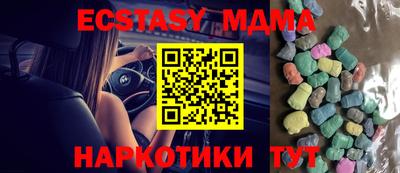 дистиллят марихуана Лесосибирск