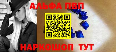дистиллят марихуана Ликино-Дулёво