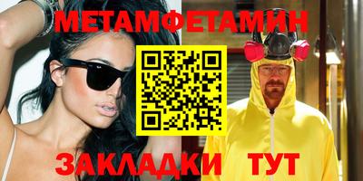 дистиллят марихуана Ликино-Дулёво