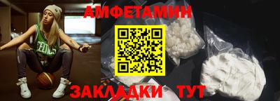 дистиллят марихуана Ликино-Дулёво