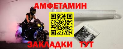 дистиллят марихуана Лесосибирск
