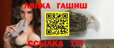 дистиллят марихуана Ликино-Дулёво