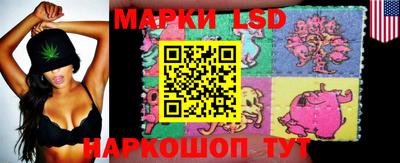 дистиллят марихуана Лесосибирск