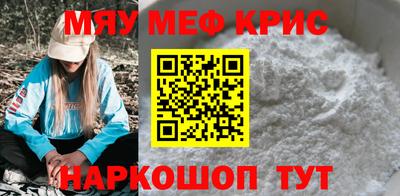 дистиллят марихуана Ликино-Дулёво