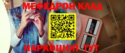 дистиллят марихуана Лесосибирск