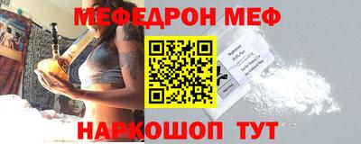 дистиллят марихуана Лесосибирск