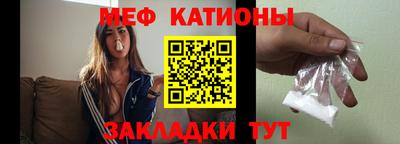 спиды Ливны